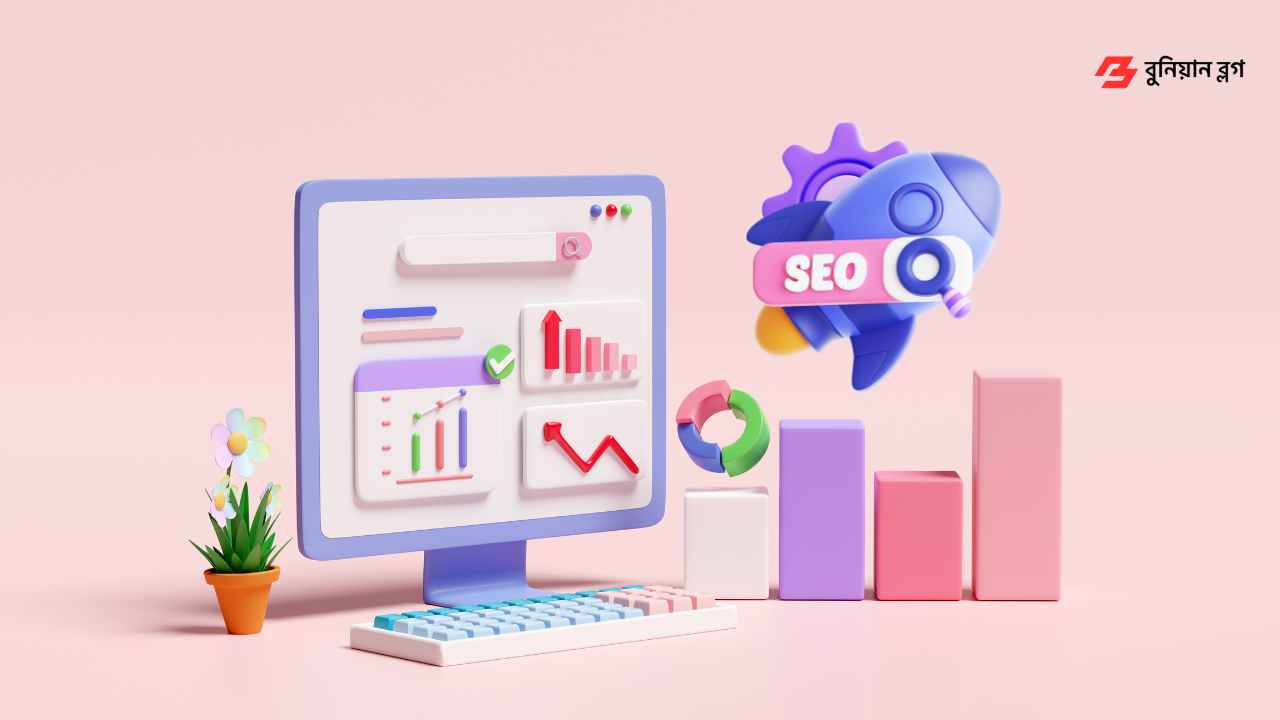 ঘরে বসে SEO মাস্টার ক্লাসঃ প্রফেশনাল এক্সপার্ট গাইড