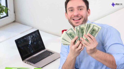 ফ্রিল্যান্সিংয়ের সবচেয়ে জনপ্রিয় কাজ কোনটি সফলতার স্বর্ণদ্বার উন্মোচন