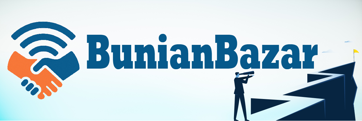 Bunian Bazar Blog: Expert Tech Guide and Job 
